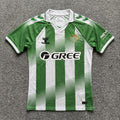 Real Betis 2627 Home Shirt Adult Short Sleeve UCL